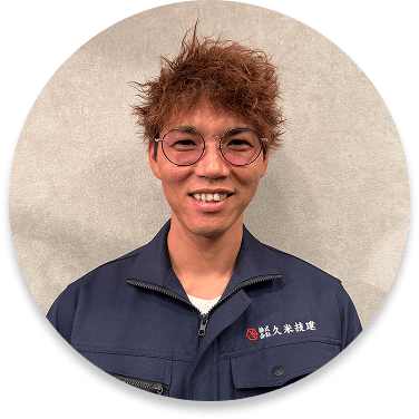 営業職
